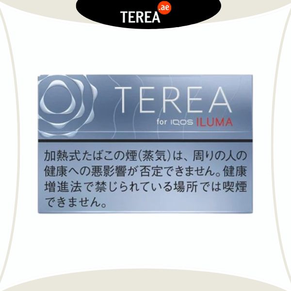 IQOS TEREA Balanced Regular Japan in UAE