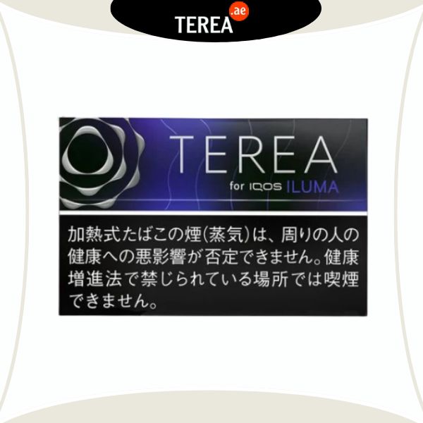 IQOS TEREA Black Purple Menthol Japan in UAE