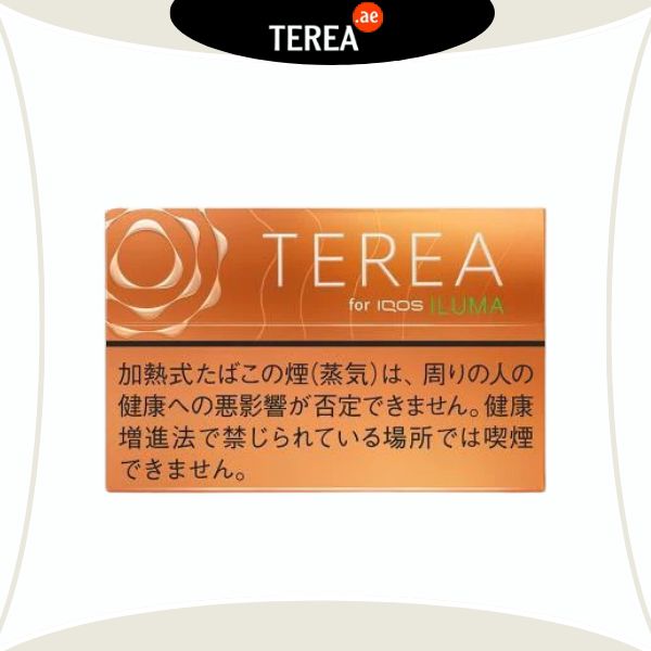 IQOS TEREA Tropical Menthol japan in UAE
