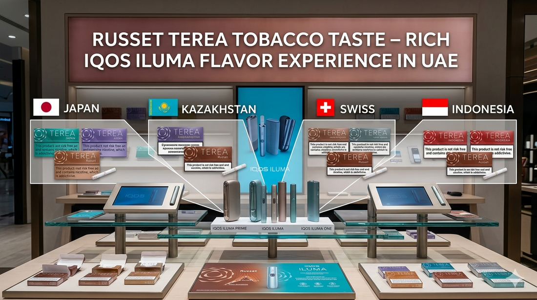 Russet TEREA Tobacco Taste – Rich IQOS ILUMA Flavor Experience in UAE