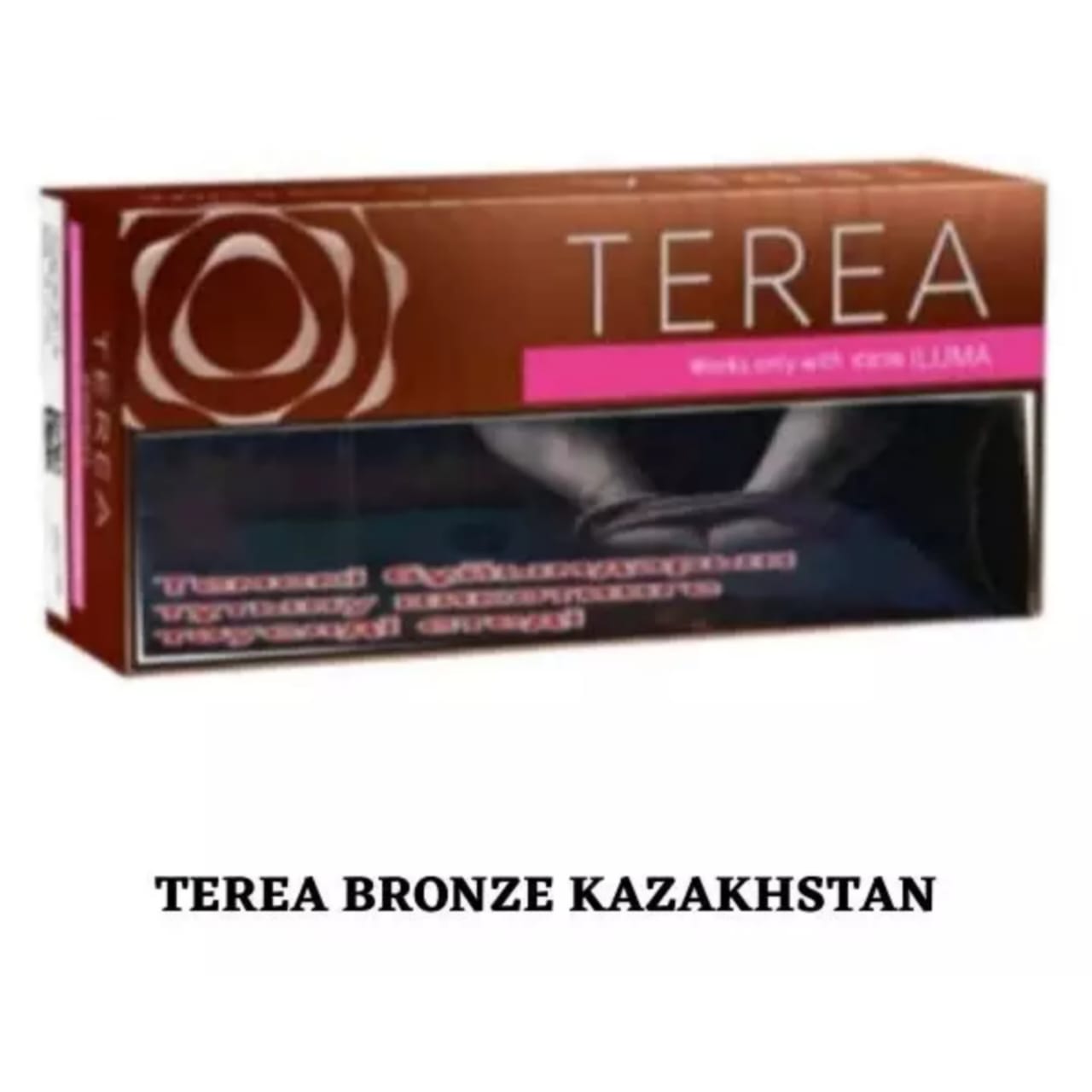 IQOS TEREA BRONZE KAZAKHSTAN HEETS