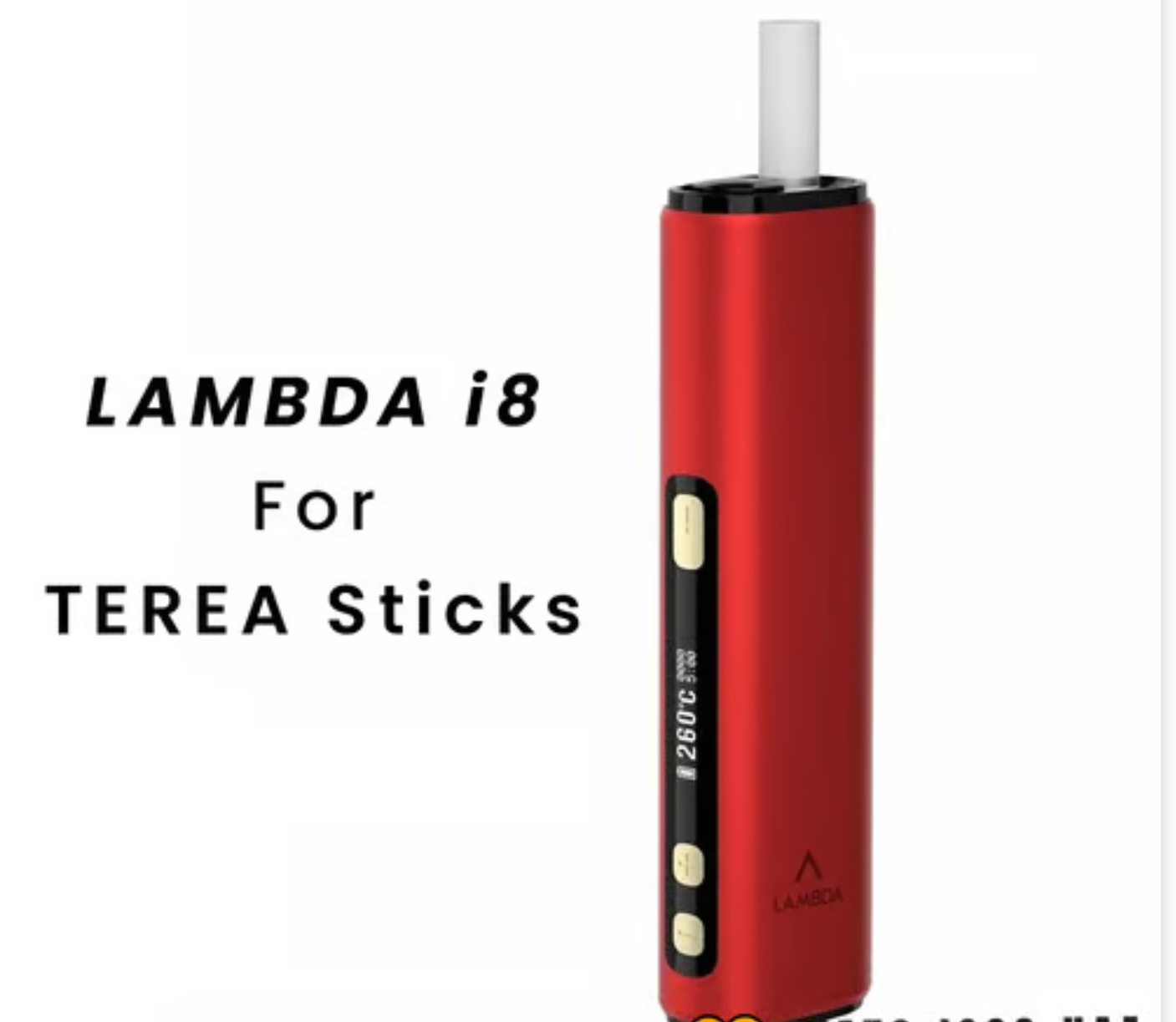 Red LAMBDA i8 Device For Terea Dubai