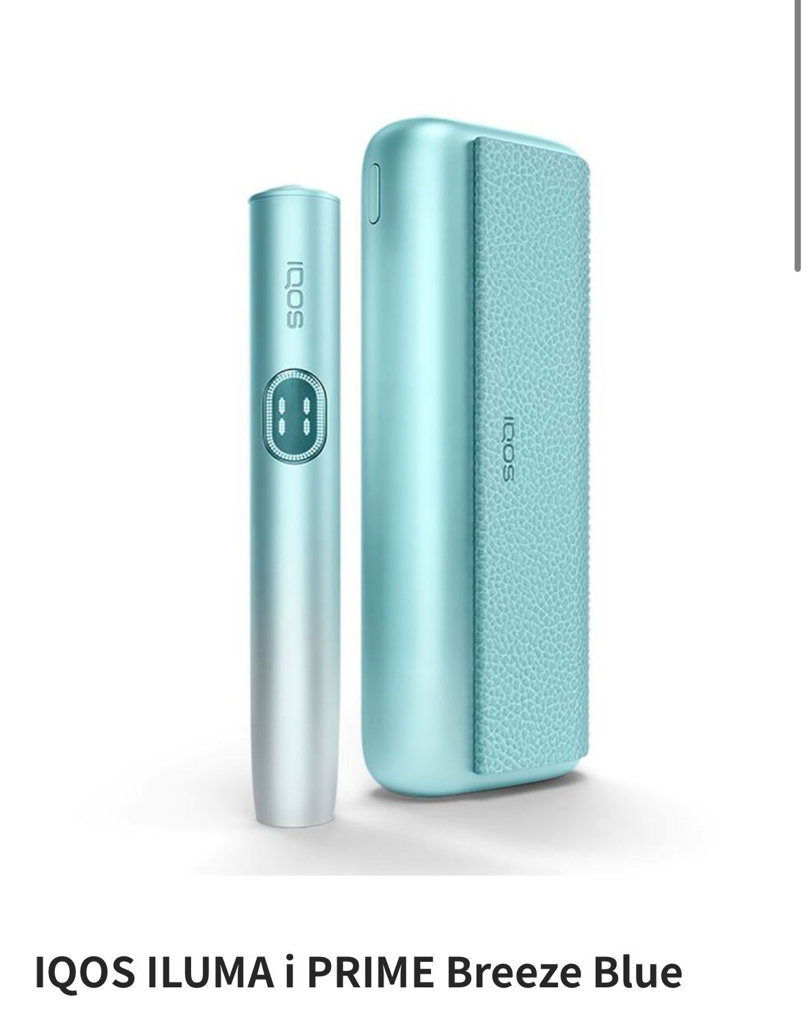 Buy IQOS Iluma I Prime in Dubai, Abu Dhabi, Ajman UAE