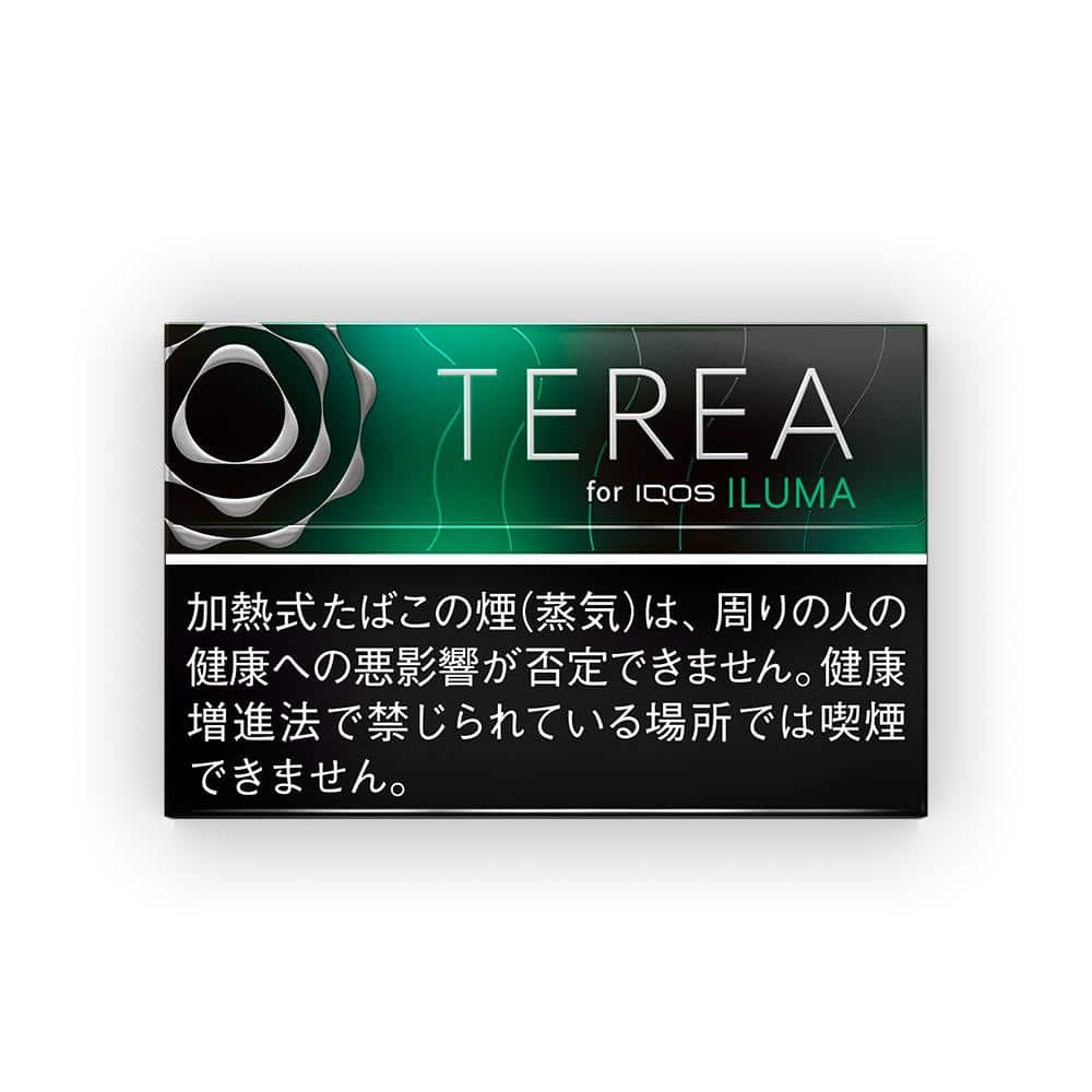 TEREA top pick