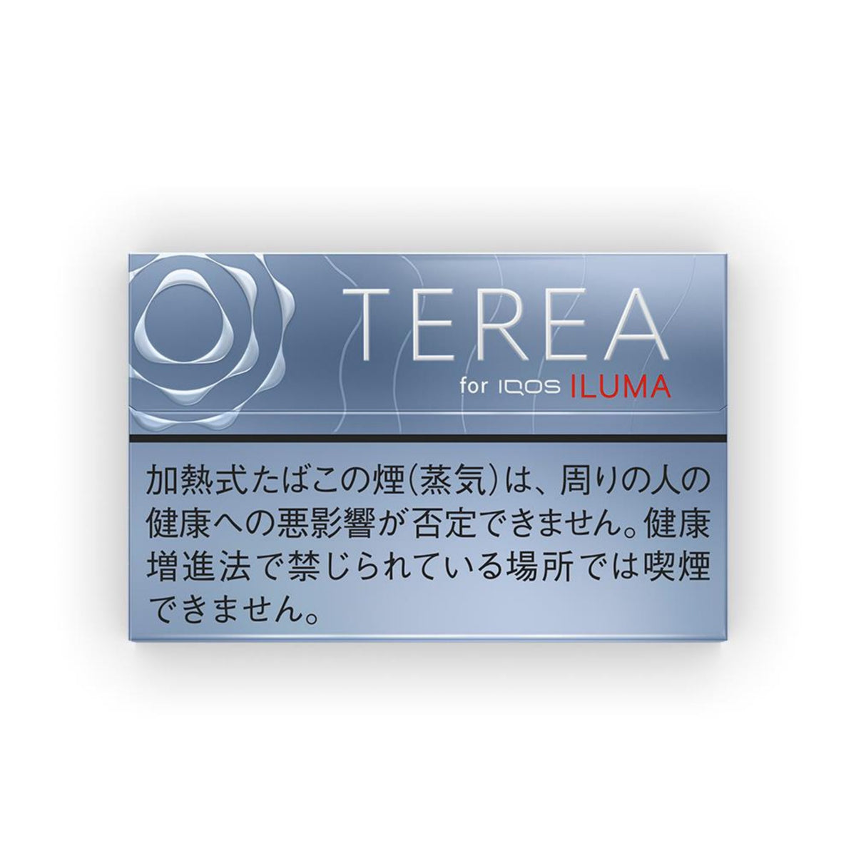 TEREA top pick
