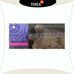 Terea Twilight Pearl Kazakhstan
