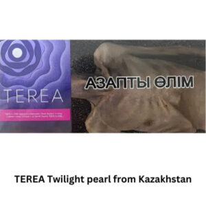 TEREA Twilight Pearl from Kazakhstan Dubai, UAE, Abu Dhabi, Ajman, Sharjah