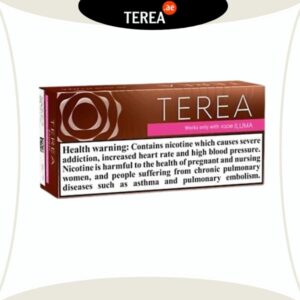 TEREA BRONZE UAE