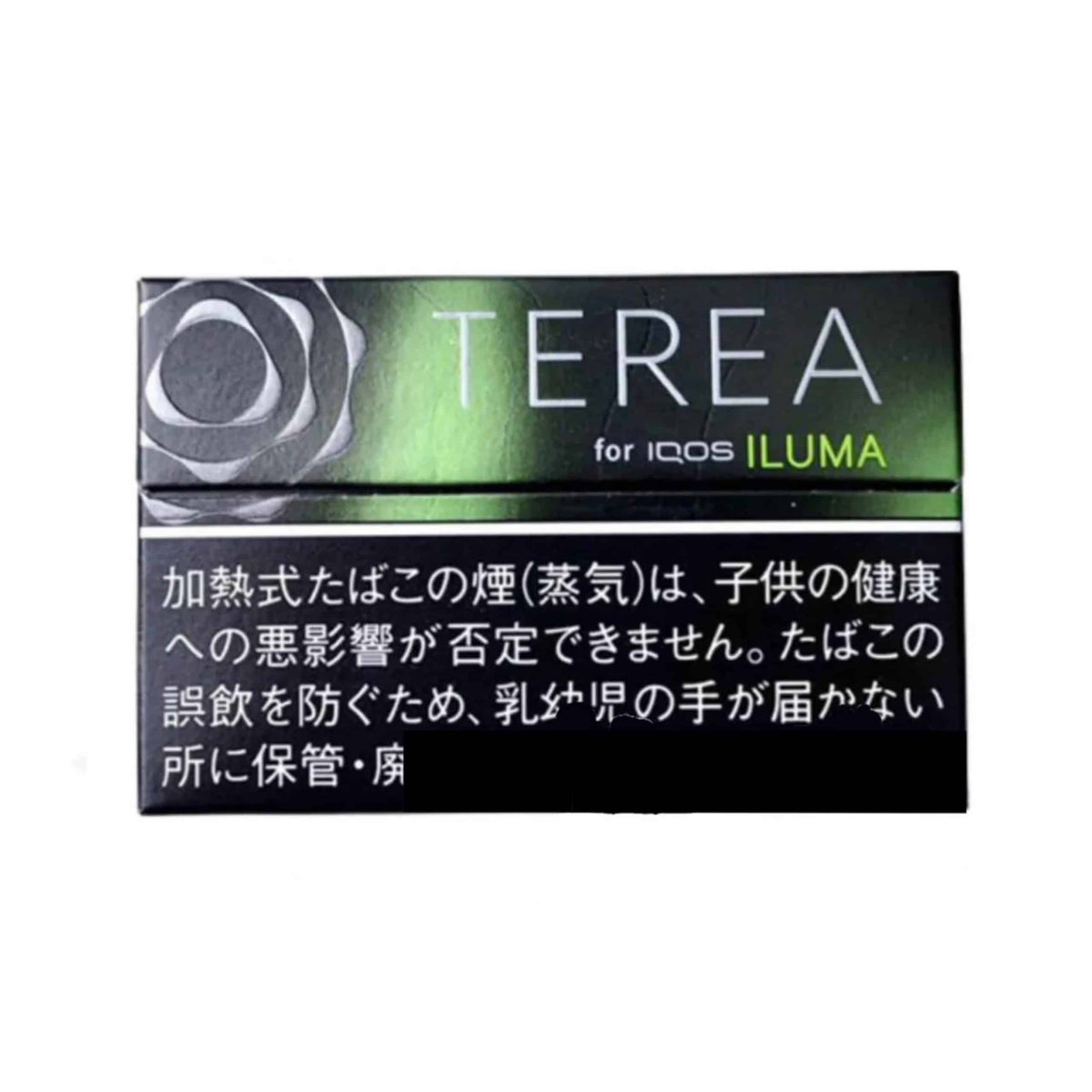 TEREA top pick