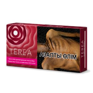 TEREA Starling Pearl Uzbekistan heated tobacco sticks pack for IQOS ILUMA