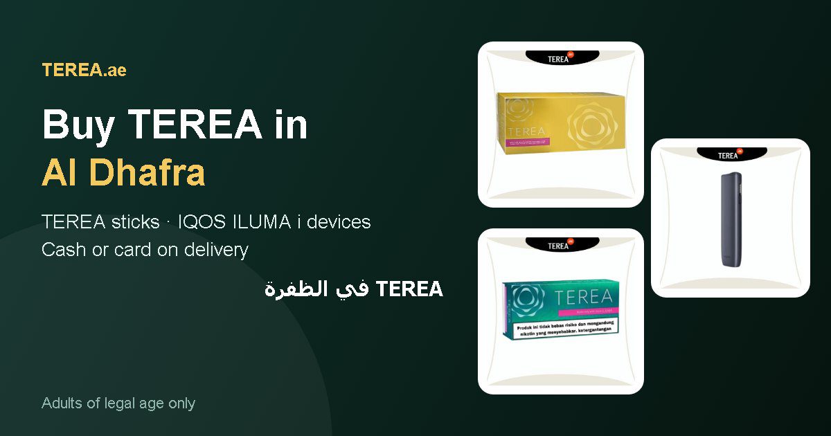 TEREA Al Dhafra: TEREA sticks and IQOS ILUMA i devices with delivery in Al Dhafra, Abu Dhabi, UAE
