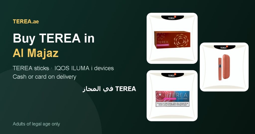 TEREA Al Majaz: TEREA sticks and IQOS ILUMA i devices with delivery in Al Majaz, Sharjah, UAE