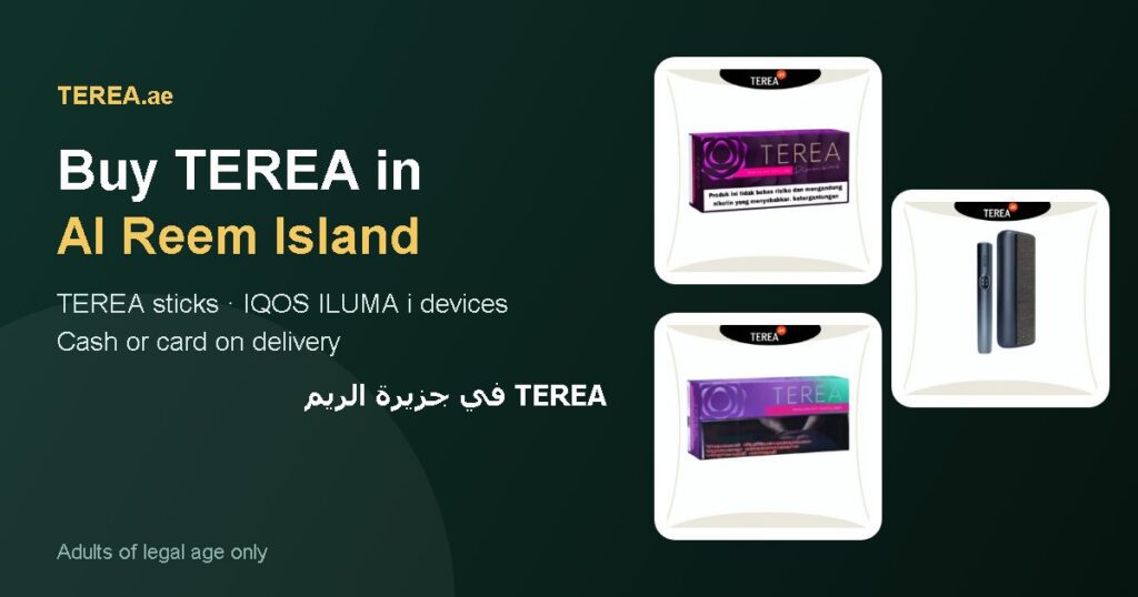 TEREA Al Reem Island: TEREA sticks and IQOS ILUMA i devices with delivery in Al Reem Island, Abu Dhabi, UAE