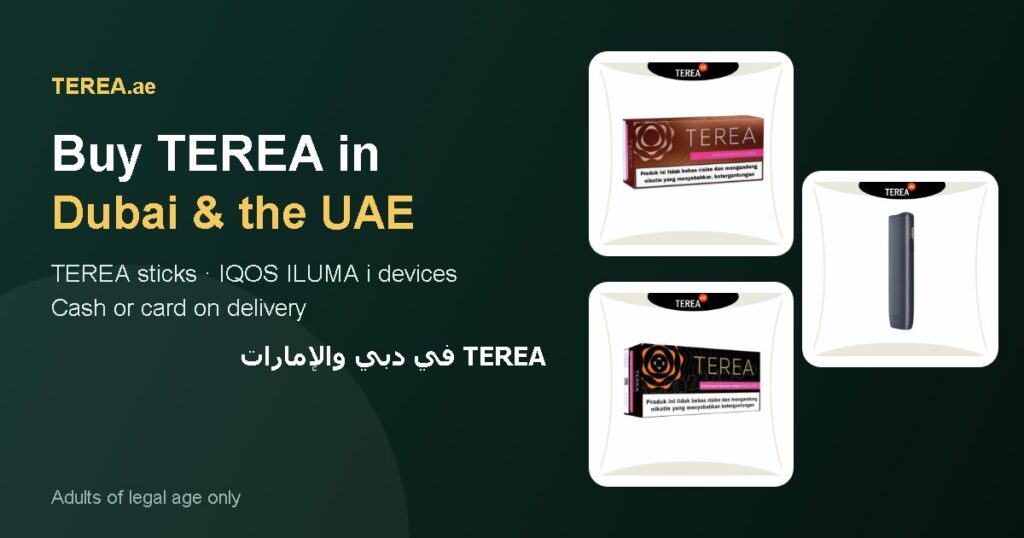 TEREA Dubai: TEREA sticks and IQOS ILUMA i devices with delivery in Dubai and across the UAE